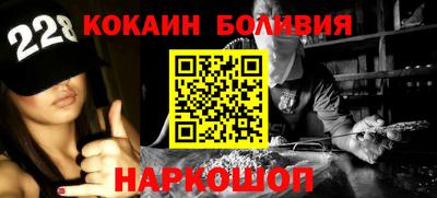 прущая мука Чебаркуль