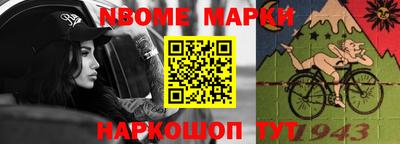 прущая мука Чебаркуль