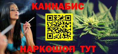 кристаллы Чапаевск