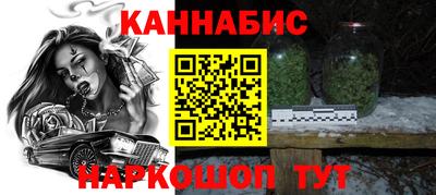 прущая мука Чебаркуль