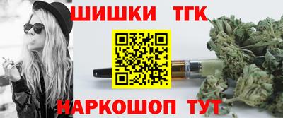 прущая мука Чебаркуль