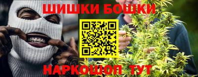 прущая мука Чебаркуль