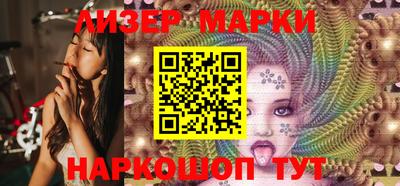 apvp Чебоксары