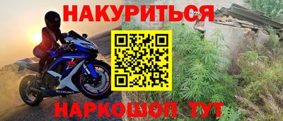 прущая мука Чебаркуль