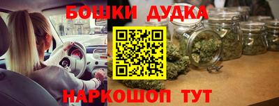 apvp Чебоксары