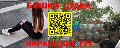 кристаллы Чапаевск