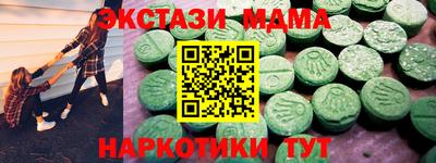 прущая мука Чебаркуль