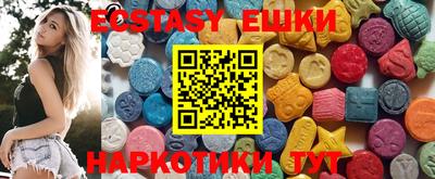 apvp Чебоксары