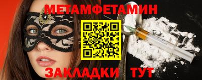 apvp Чебоксары