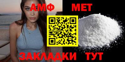 apvp Чебоксары