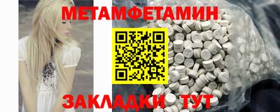 apvp Чебоксары