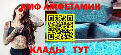 прущая мука Чебаркуль