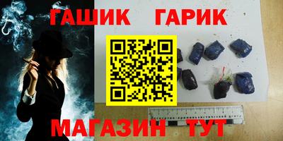 прущая мука Чебаркуль