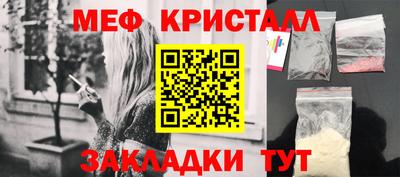 apvp Чебоксары