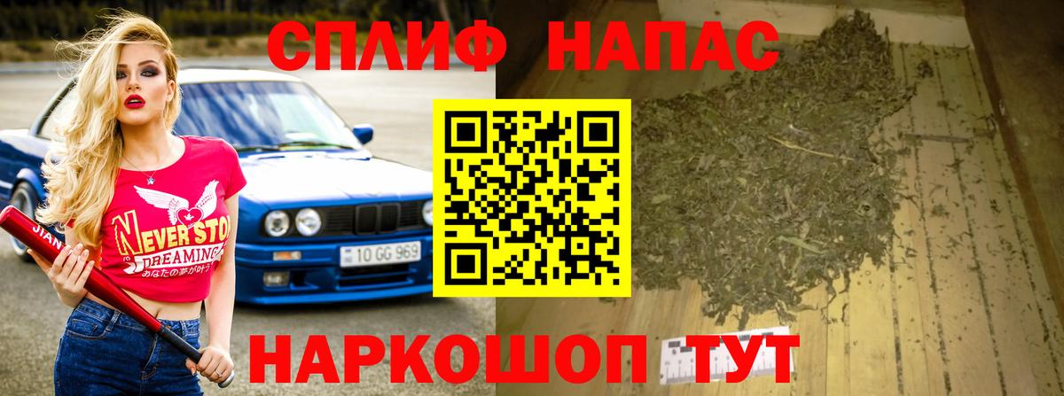 Шишки марихуана гибрид Феодосия